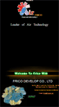 Mobile Screenshot of fricoair.com